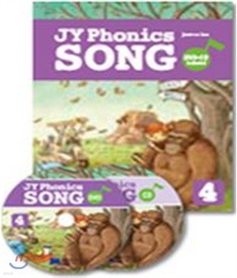 Ĵн JY Phonics Song 4