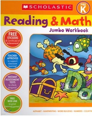 Reading & Math: Jumbo Workbook (Grade Pre K)