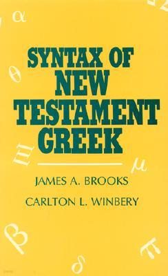 Syntax of New Testament Greek