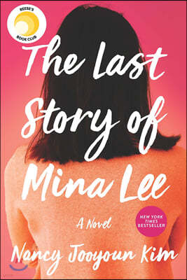 The Last Story of Mina Lee