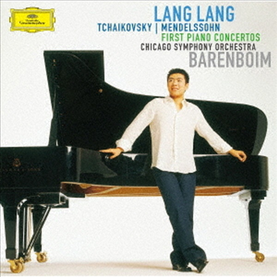 Ű, ൨: ǾƳ ְ 1 (Tchaikovsky, Mendelssohn: First Piano Concertos) (Ltd. Ed)(UHQCD)(Ϻ) -  (Lang Lang)