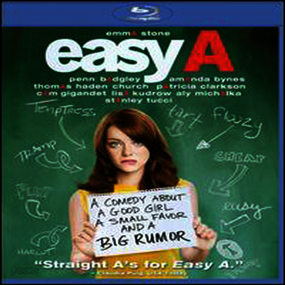 Easy A (이지에이 ) (한글무자막)(Blu-ray) (2010)