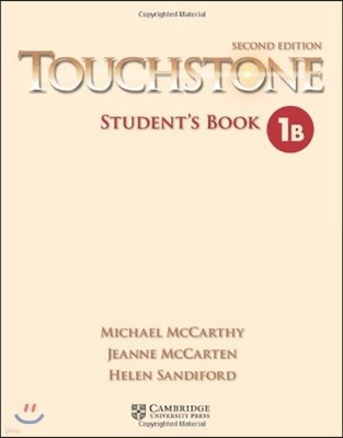 Touchstone Level 1 Full Contact B