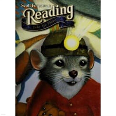 Reading Take Me There Grade 1.5 [Hardcover] 