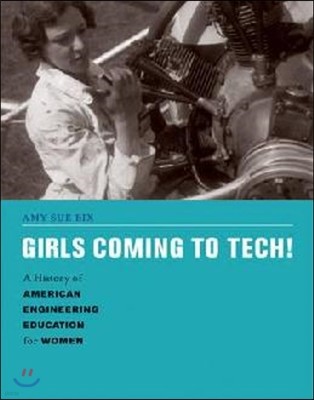 Girls Coming to Tech!