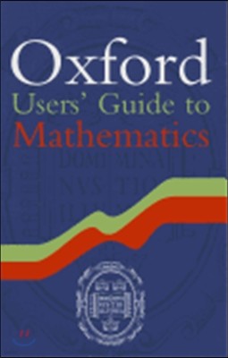 Oxford Users' Guide to Mathematics