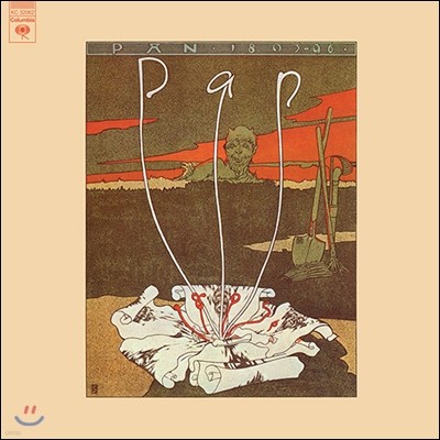 Pan - Pan (LP Miniature)