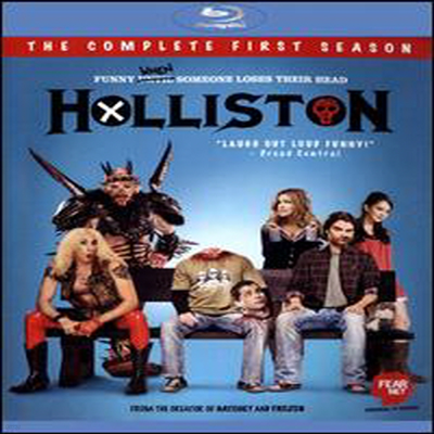 Holliston: The Complete First Season (Ȧ) (ѱ۹ڸ)(Blu-ray) (2012)