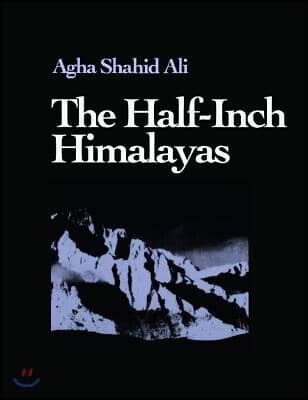 The Half-Inch Himalayas