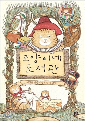 도서명 표기
