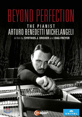 Ƹ ̶ - ť͸ ' ' (The Pianist Arturo Benedetti Michelangeli - Beyond Perfection)