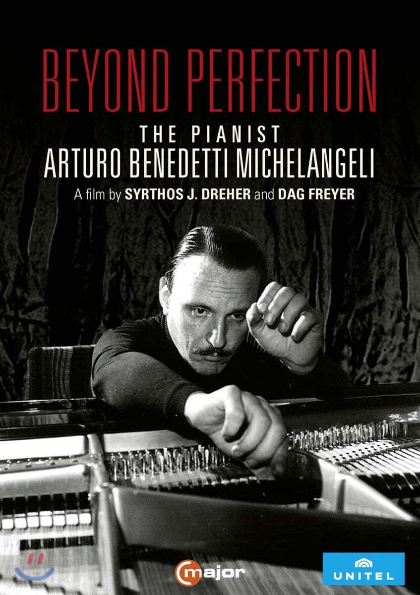 아르투르 미켈란젤리 - 다큐멘터리 &#39;비욘드 퍼펙션&#39; (The Pianist Arturo Benedetti Michelangeli - Beyond Perfection)