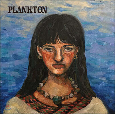 Mahiru Coda aka Mappy — Plankton 앨범 커버