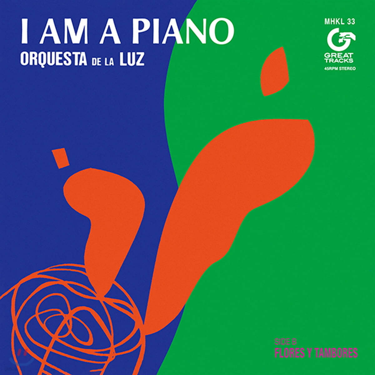 Orquesta de la Luz (오르케스타 드 라 루즈) - I Am A Piano [7인치 투명 그린 컬러 싱글 Vinyl] 