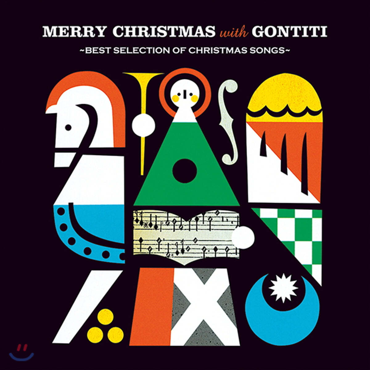 Gontiti (곤티티) - Merry Christmas with GONTITI: Best Selection of Christmas Songs [2LP] 