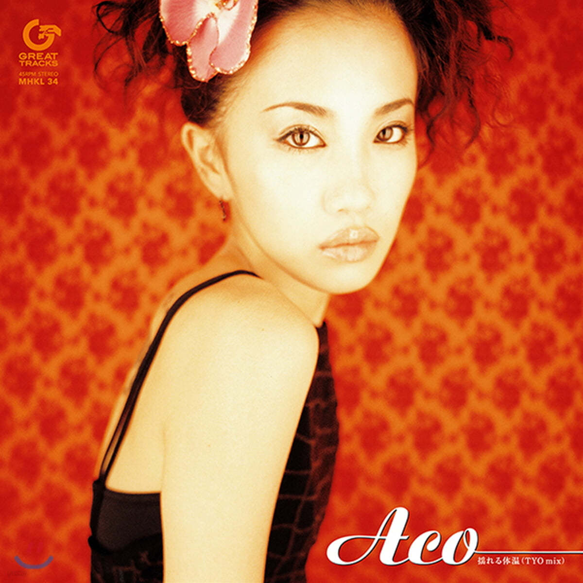 ACO (아코) - Yureru Taion (TYO Mix) [7인치 싱글 Vinyl]