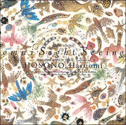 Hosono Haruomi — omni Sight Seeing 앨범 커버