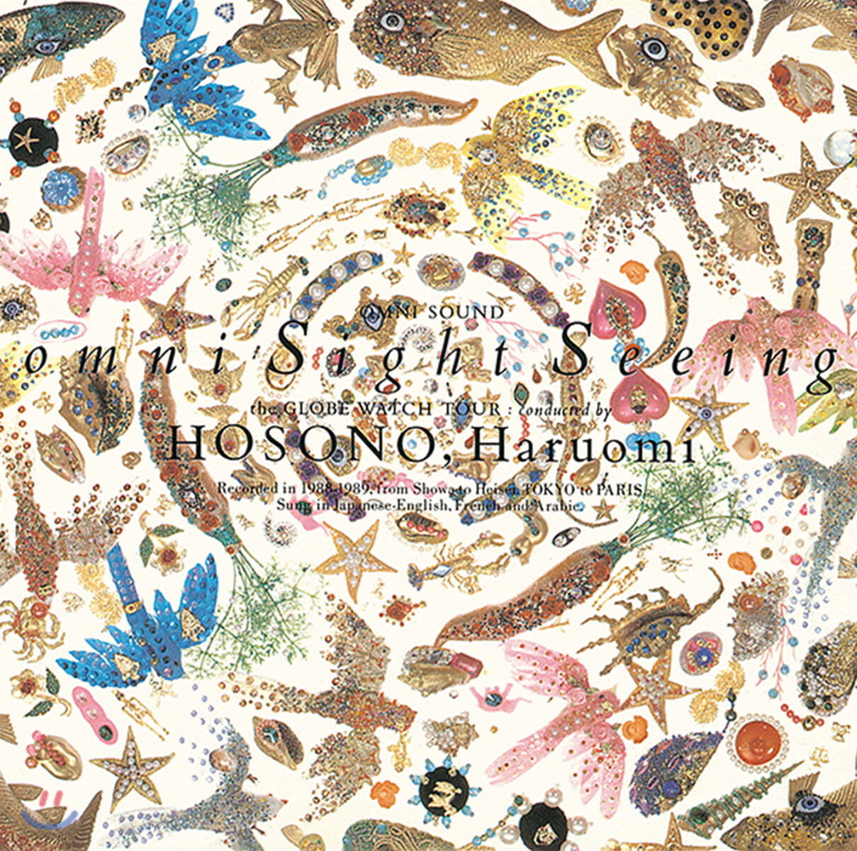 Hosono Haruomi (호소노 하루오미) - omni Sight Seeing [투명 컬러 LP]
