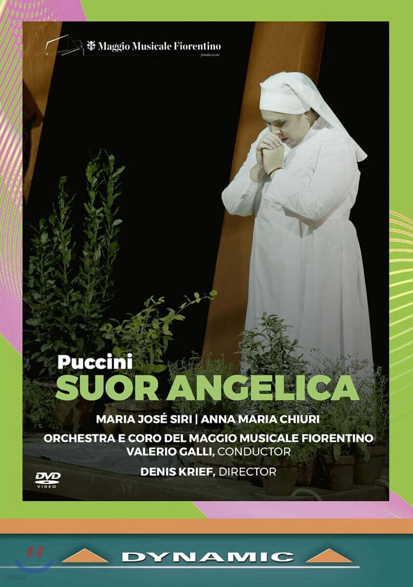 Maria Jose Siri 푸치니: 3부작 '일 트리티코' 중 '수녀 안젤리카' (Puccini: Suor Angelica)