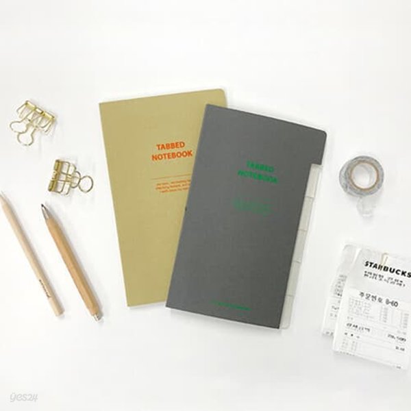 TABBED NOTEBOOK 인덱스 탭 노트