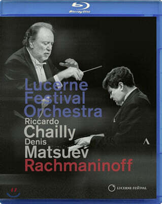 Accentus Denis Matsuev 라흐마니노프: 피아노 협주곡 3번 , 3번 교향곡 외 (Lucerne Festival Orchestra - Rachmaninoff)