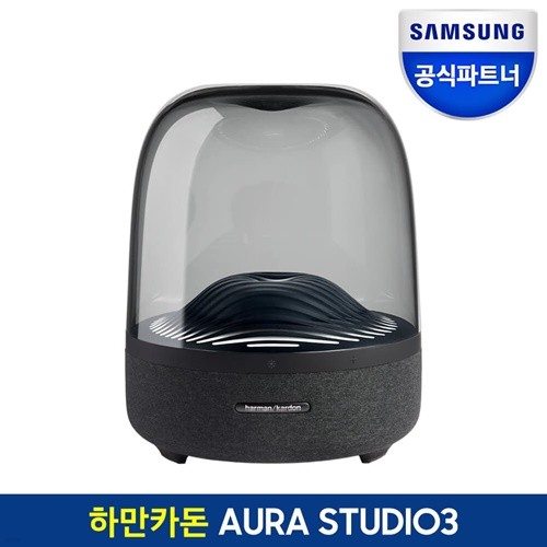 하만카돈 오라 스튜디오3 블루투스 스피커 AURA STUDIO3