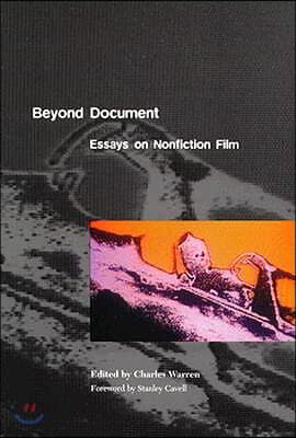 Beyond Document