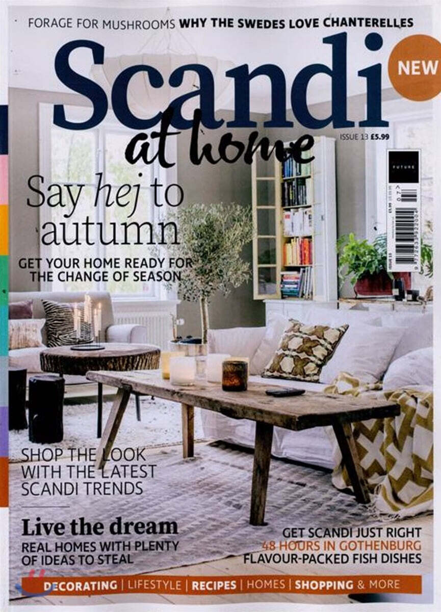 Scandi at Home (격월간) : 2020년  no.13