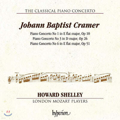  ǾƳ ְ 7 -  ƼƮ ũ (The Classical Piano Concerto Vol.7 - Cramer) 