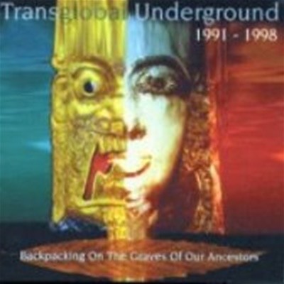 Transglobal Underground / Backpacking On The Graves Of Our Ancestors (수입)