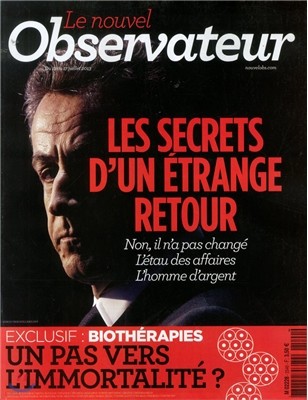 Le Nouvel Observateur (ְ) : 2012 07 11