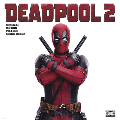 O.S.T. - Deadpool 2 (데드풀 2) (Soundtrack)(LP)