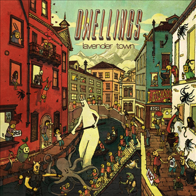Dwellings — Lavender Town (Special Edition) 앨범 커버
