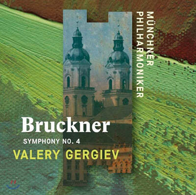 Valery Gergiev ũ:  4 (Bruckner: Symphony WAB104)