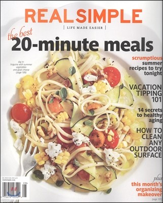 Real Simple () : 2013 8