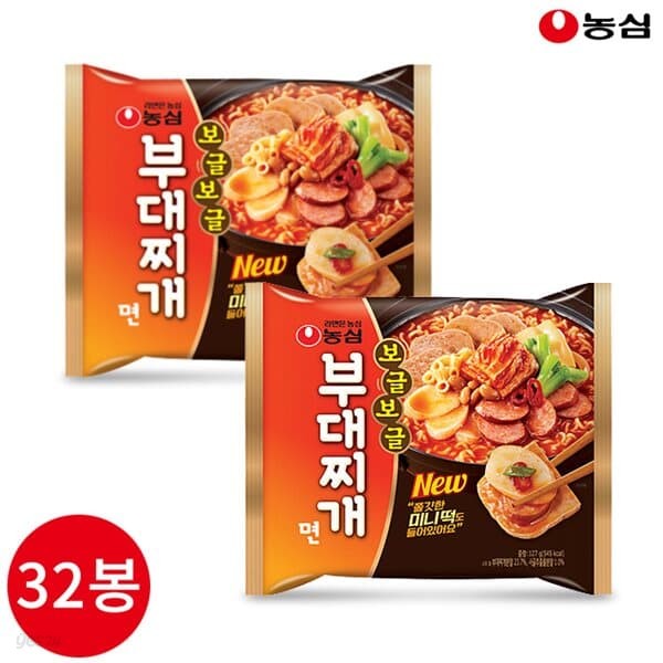 농심 보글보글 부대찌개면 127g x 32봉