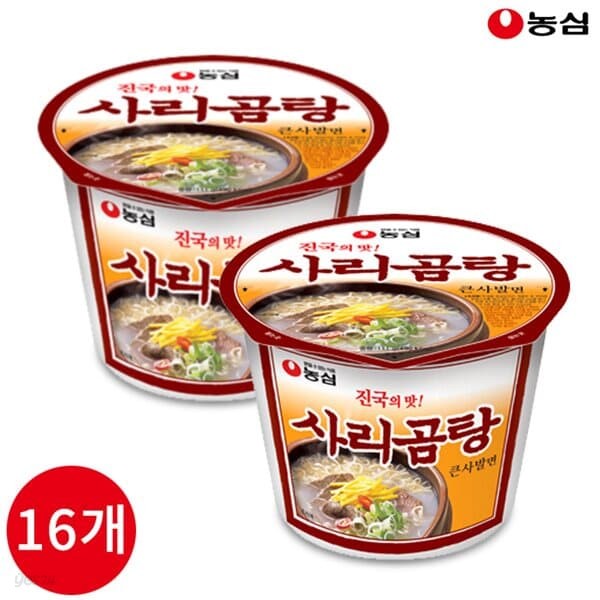 농심 사리곰탕 큰사발면 111g x 16개