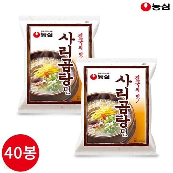 농심 사리곰탕면 110g x 40봉