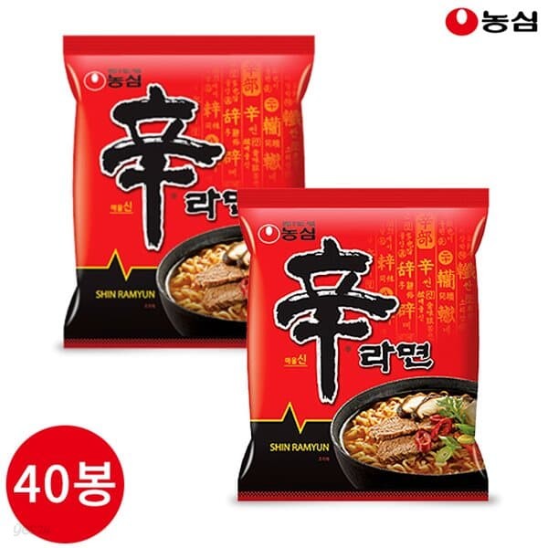 농심 신라면 120g x 40봉