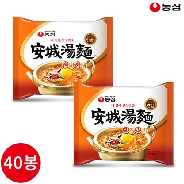 농심 안성탕면 125g x 40봉 - 예스24