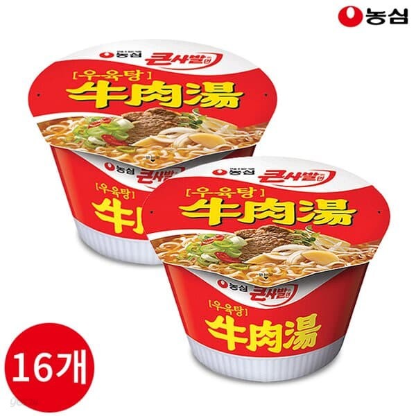 농심 우육탕 큰사발면 115g x 16개