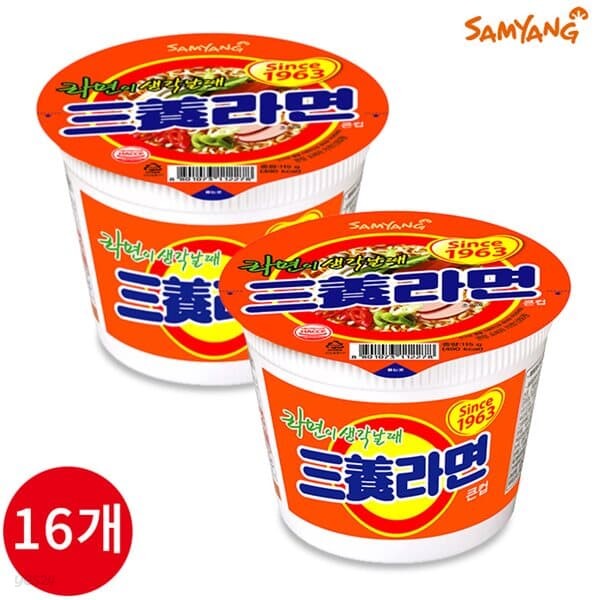 삼양 삼양라면 큰컵 115g x 16개