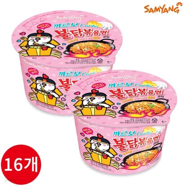 삼양 까르보 불닭볶음면 큰컵 105g x 16개