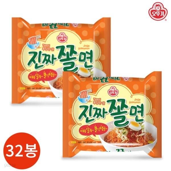 오뚜기 진짜쫄면 150g x 32봉