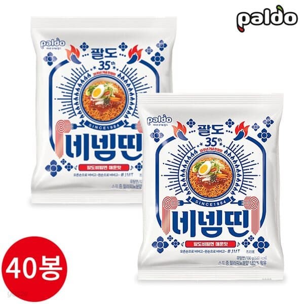 팔도 괄도 네넴띤 비빔면 매운맛 130g x 40봉