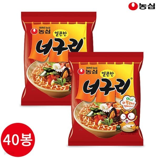 농심 얼큰한 너구리 120g x 40봉