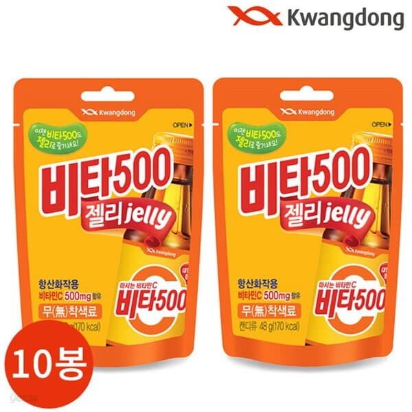 광동 비타500젤리 48g x 10봉