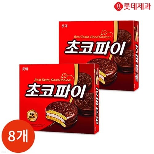 롯데 초코파이 420g x 8개