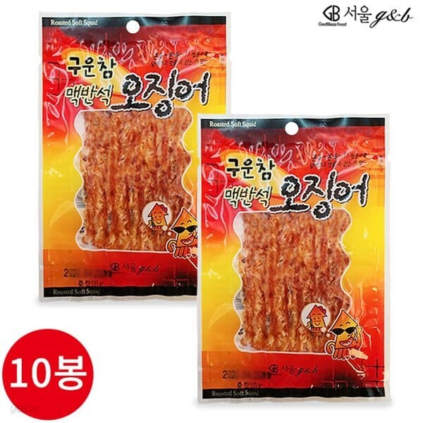 서울지앤비 맥반석 참맛 오징어 10g x 10봉