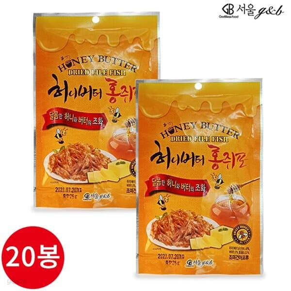 서울지앤비 허니버터 홍쥐포 25g x 20봉